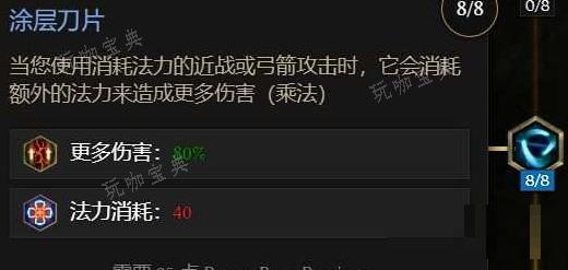 游戏吧