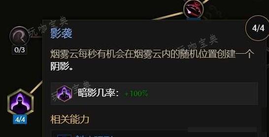 游戏吧