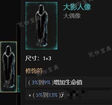 游戏吧