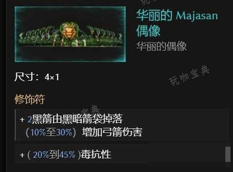 游戏吧