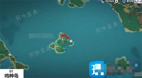 《原神》鳗肉怎么快速采集？鳗肉快速采集路线图(原神鳗鱼食谱)