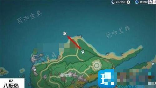 《原神》鳗肉怎么快速采集图2
