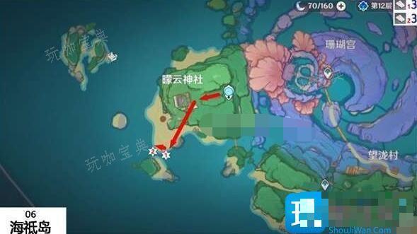 《原神》鳗肉快速采集路线图3