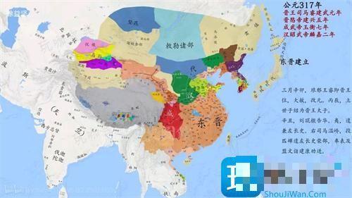 《无悔华夏》两晋剧本上线时间