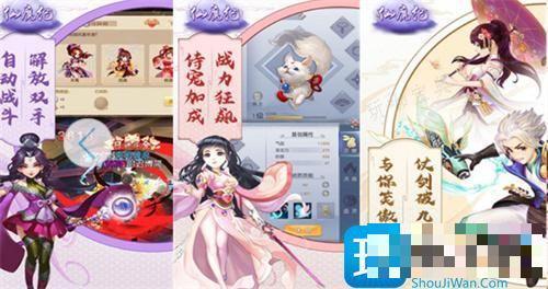 仙魔纪福利激活码有哪些？全新礼包码2024(魔仙记激活码)
