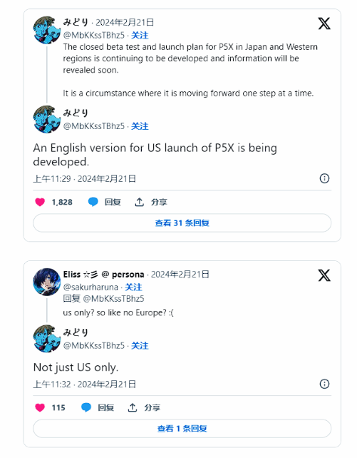 游戏吧