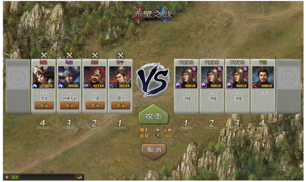 攻城掠地怎么带5将？(攻城掠地怎么带兵多)