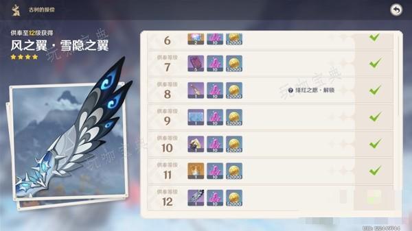 游戏吧