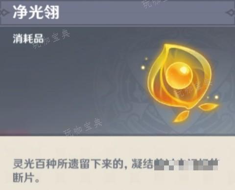 游戏吧