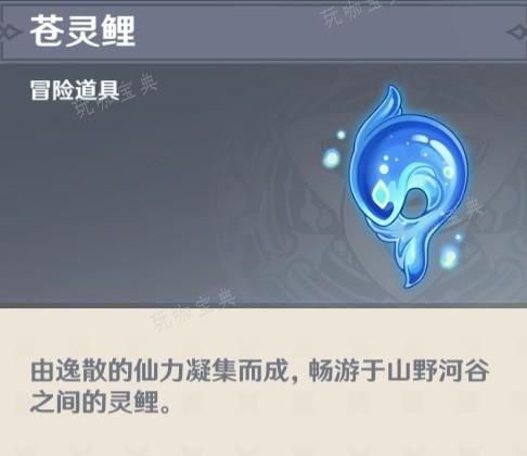 游戏吧