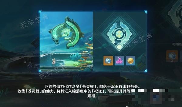 游戏吧