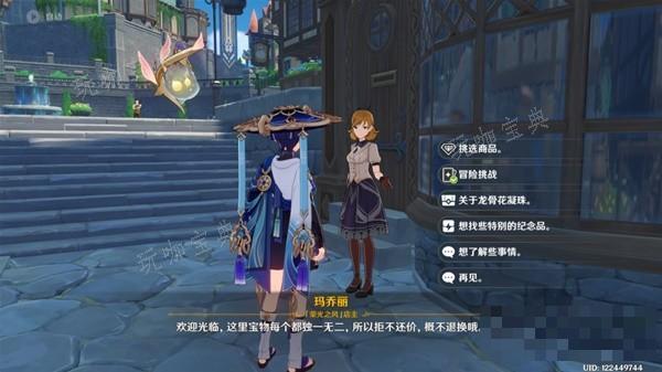游戏吧