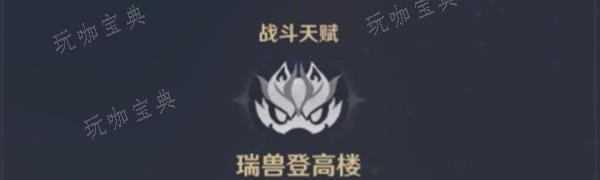 游戏吧