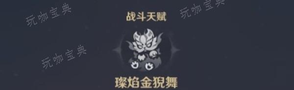游戏吧