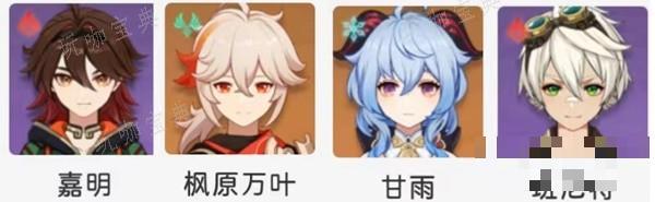 游戏吧