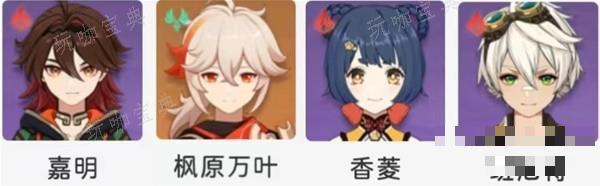游戏吧