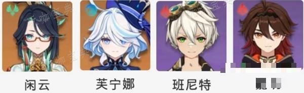 游戏吧