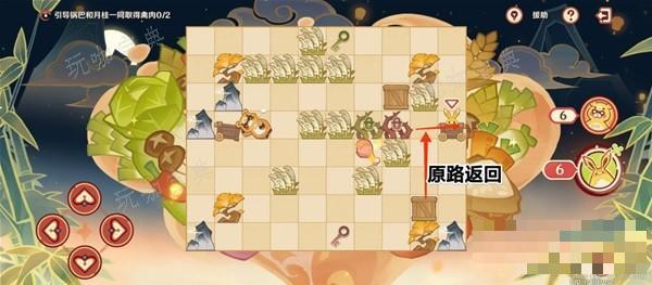游戏吧