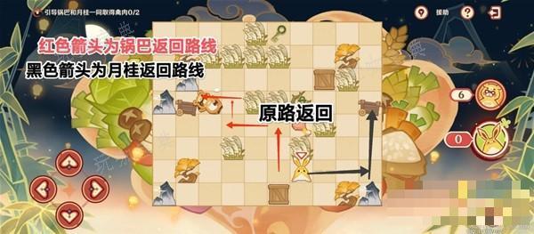 游戏吧