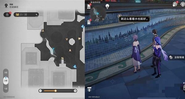 游戏吧