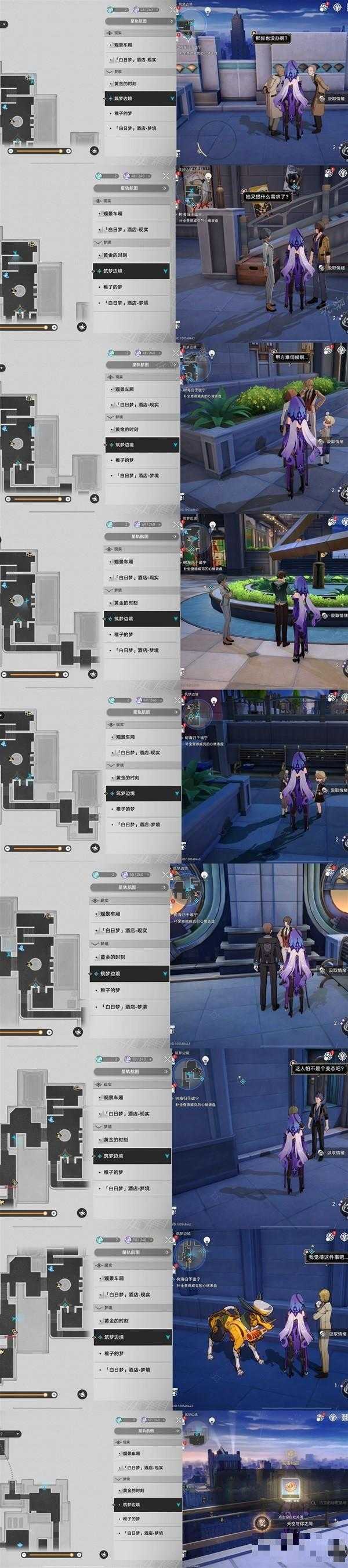 游戏吧
