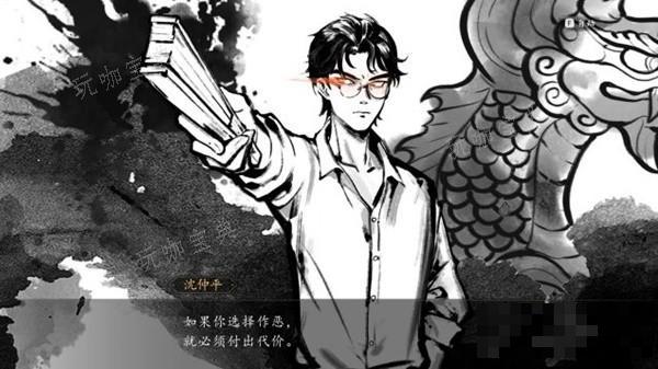 游戏吧