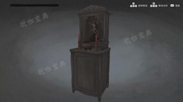游戏吧
