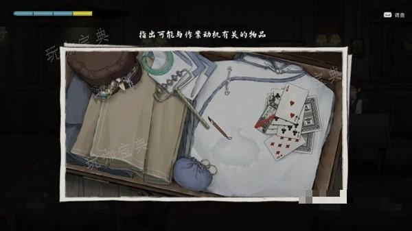 游戏吧