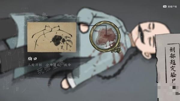游戏吧