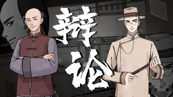 游戏吧