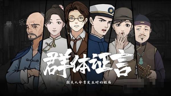 游戏吧