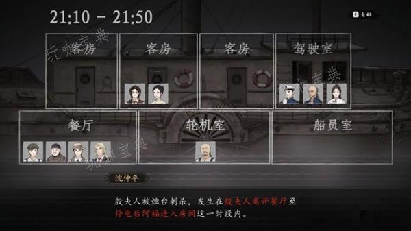 游戏吧