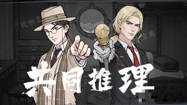 游戏吧