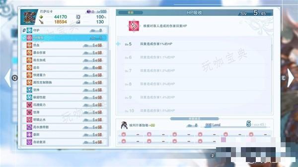 游戏吧