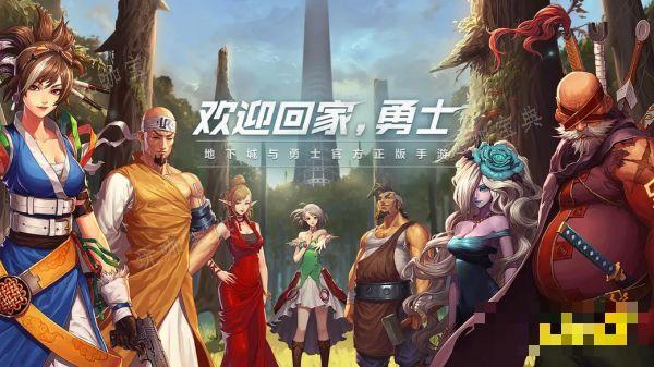 DNF手游鬼泣PK怎么加点？鬼泣PK加点攻略(dnf手游鬼泣破碎的命运)