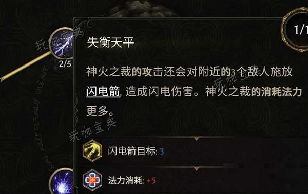 游戏吧