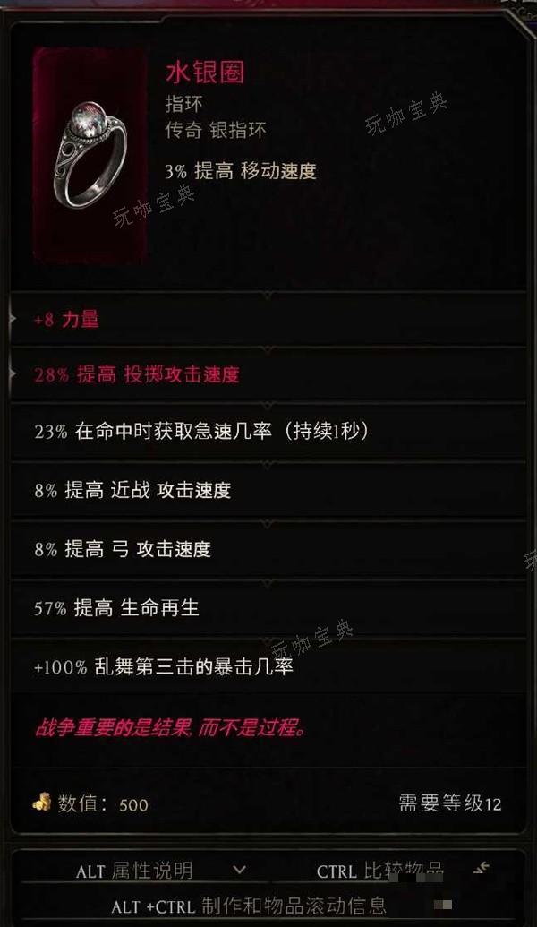 游戏吧