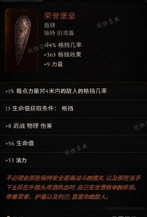 游戏吧