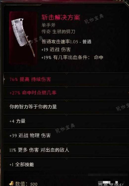 游戏吧