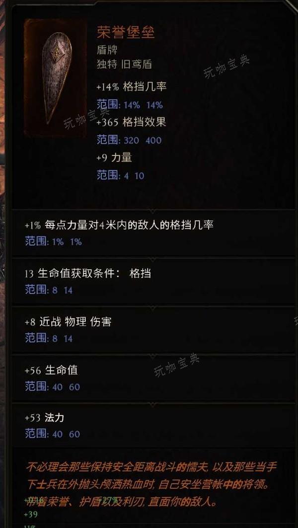 游戏吧