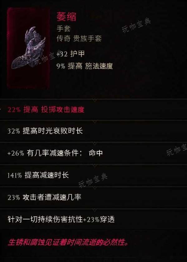 游戏吧