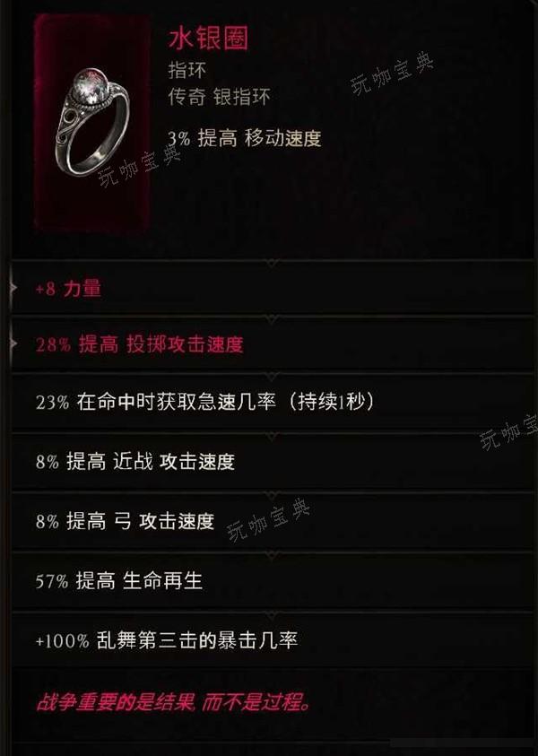 游戏吧