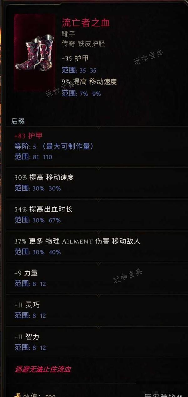 游戏吧