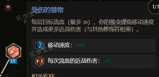 游戏吧