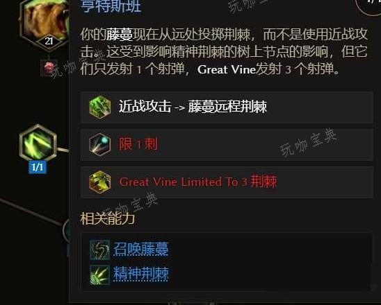 游戏吧