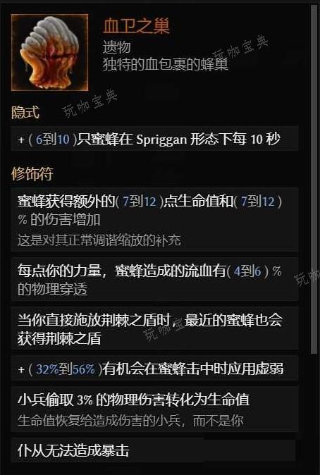 游戏吧