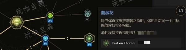 游戏吧