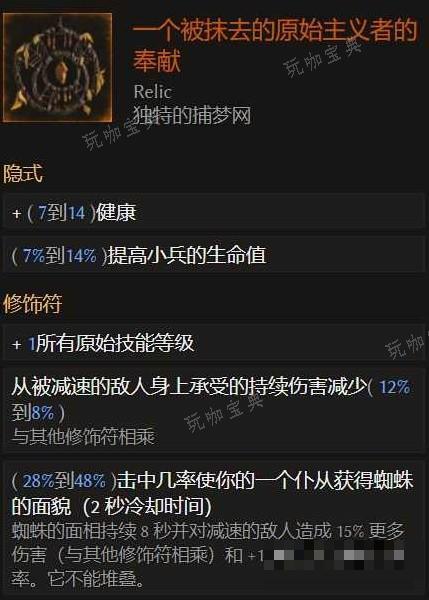 游戏吧