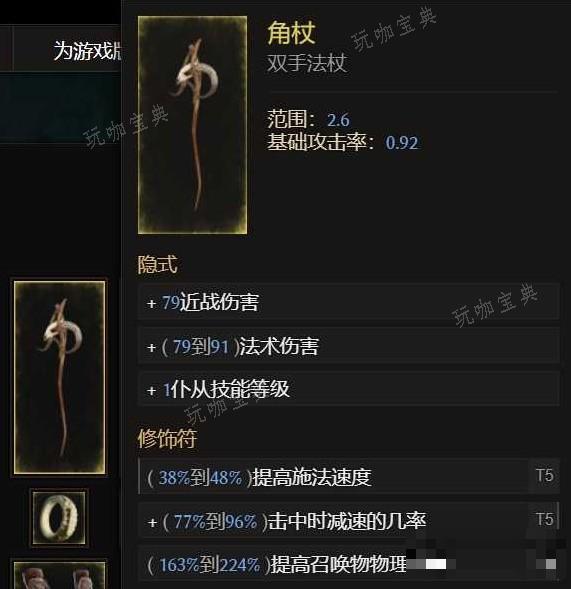 游戏吧