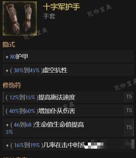 游戏吧